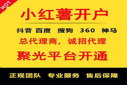百度竞价关键词优化实战：案例分享与经验总结